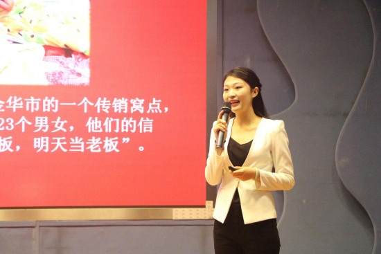 西方复活节，西方复活节放几天假（承德市市场监督管理局积极开展打击传销进校园宣传活动）