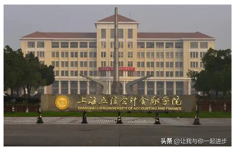 哈尔滨理工大学分数线，哈尔滨理工大学2022录取分数线是多少以及附历年各专业录取分数线（山西2021年高考本科第二批大学投档线）