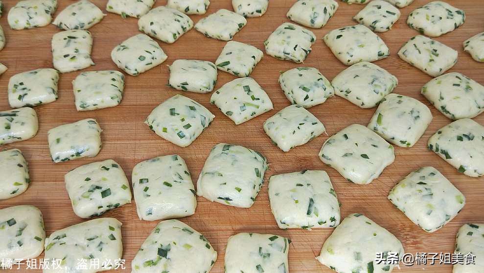 圖片[6]-【香酥韭菜面包】做法步驟圖-起舞食譜網(wǎng)