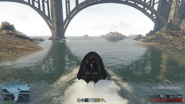 gta5直升机怎么前进，gta5直升机怎么开（gta的这些攻略你还不知道吗）