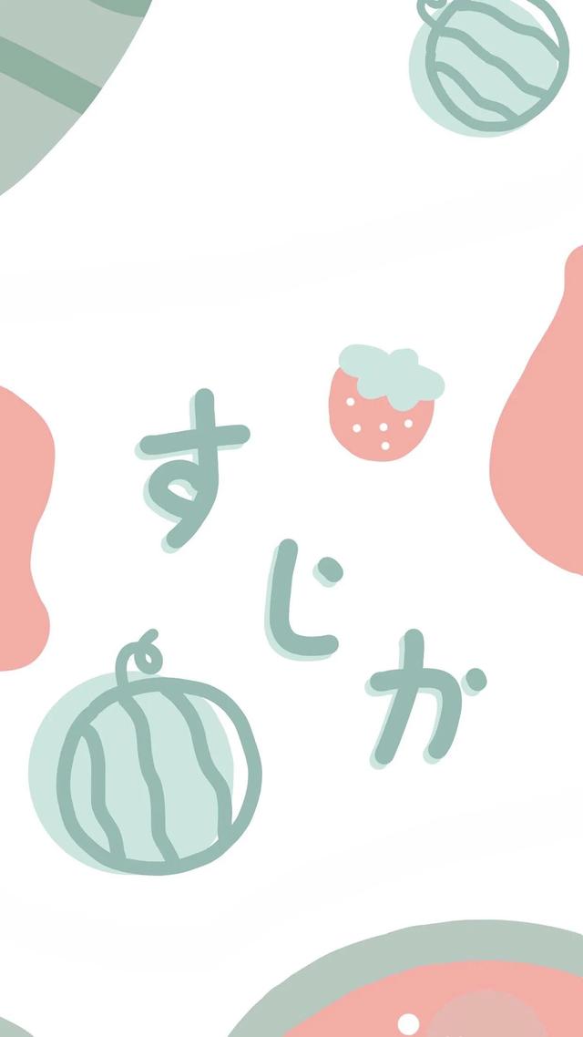 草莓图~，草莓图片水果 图片（祝你天天“莓”烦“莓”恼）