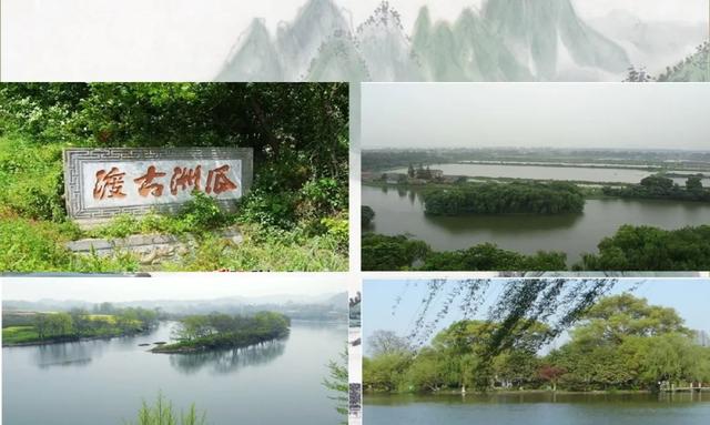 泊船瓜洲古诗带拼音，小学必背古诗100篇带拼音（部编语文六年级下册古诗词诵读《泊船瓜洲》知识点+图文解读）