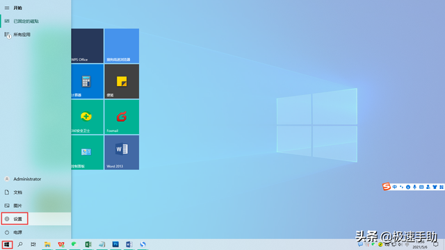 蓝牙耳机连接电脑听歌怎么用，如何用蓝牙耳机听电脑音乐（win10电脑连接蓝牙耳机的方法在此）