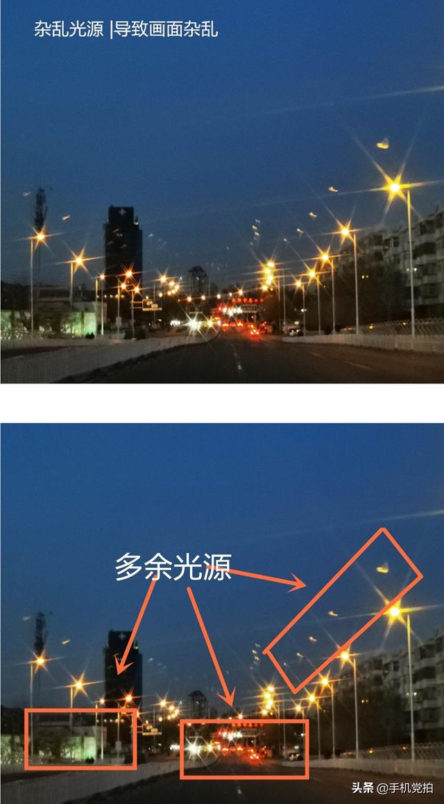手机如何拍摄夜景霓虹灯，霓虹灯夜景怎么拍（教你3招拍出闪闪“星芒”）
