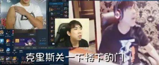 克里斯成为ig教练，那个帮卢本伟关门挡宣告的克里斯执教iG了