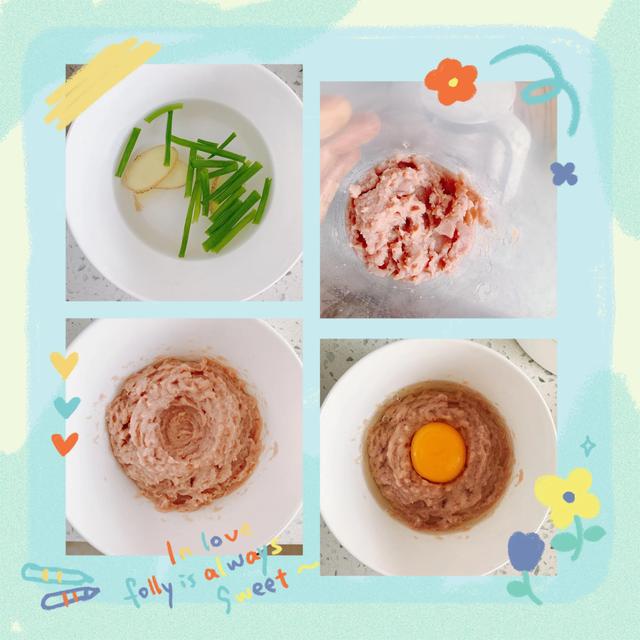 水蒸肉的家常做法，水蒸肉方法（水蒸肉<宝宝版>）