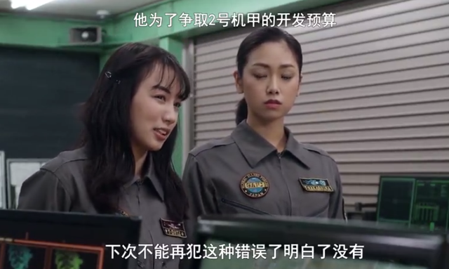 奥特曼搞笑图片，芯儿  沙雕搞笑奥特曼表情包，微信头像（《泽塔奥特曼》最新话有趣场景盘点）