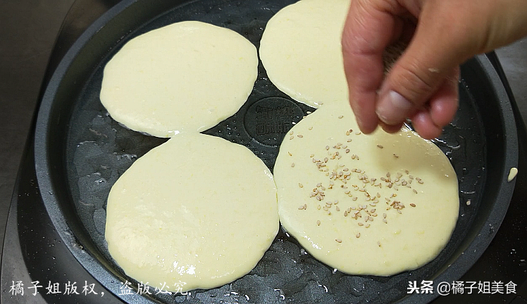 圖片[9]-【橙子糯米烙餅】做法步驟圖  軟糯香甜 一看就會-起舞食譜網