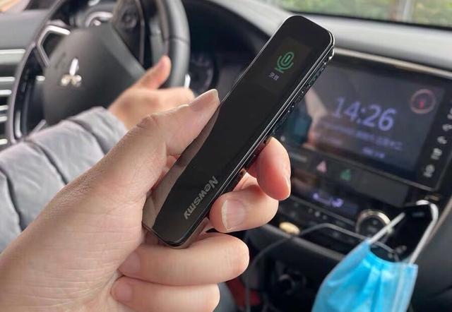 ios通话录音，苹果ios 14.3正式版通话录音（教你四种方法，别再说不知道了）