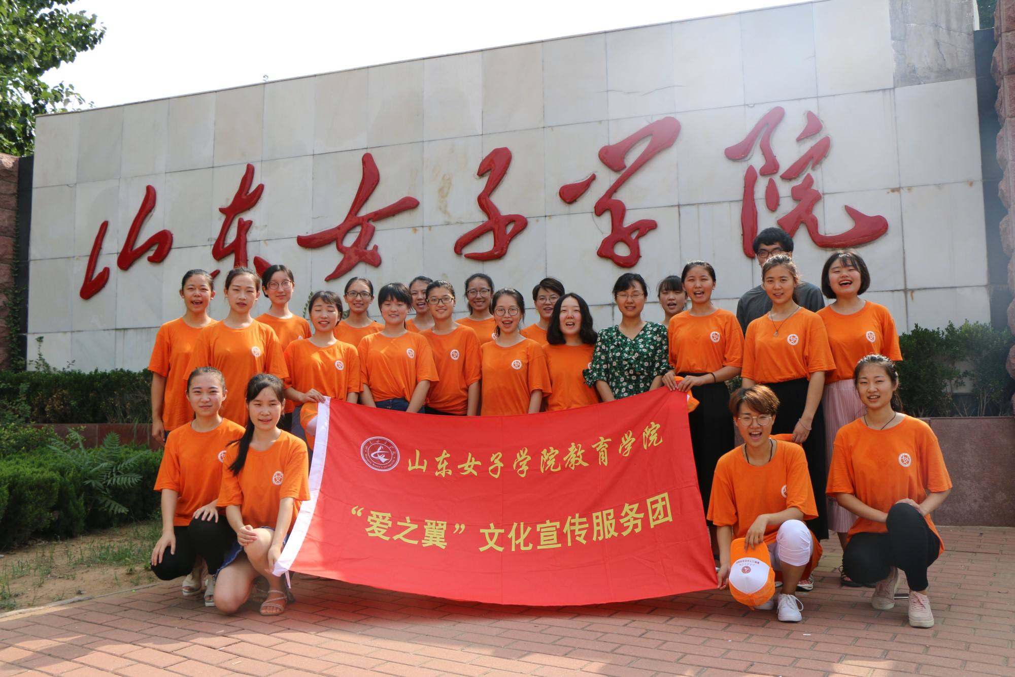 第三,泰山医学院泰山医学院坐落于山东省泰安市,是一所名次靠前,成绩