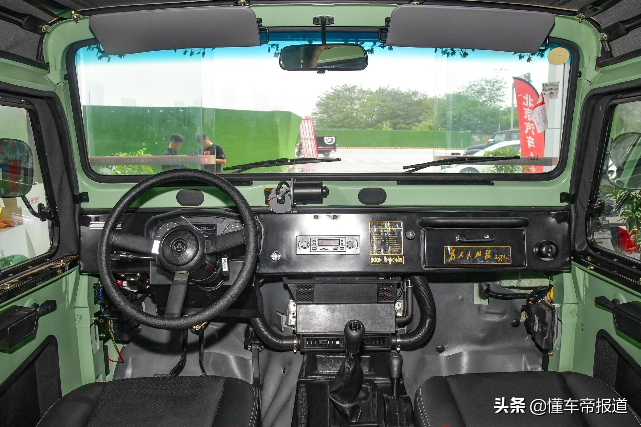 北京吉普汽车价格(天津港平行进口车酷路泽)