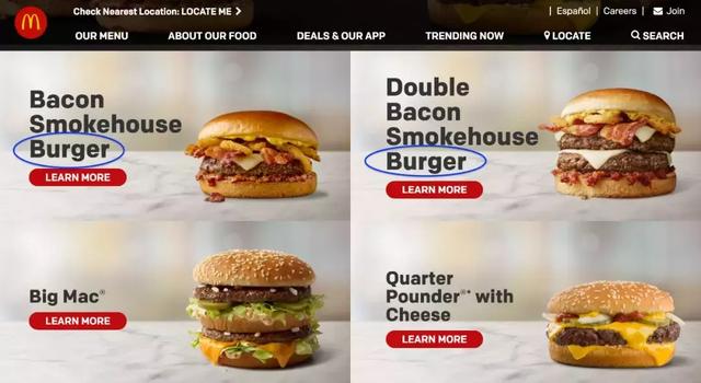 肯德基的工作服需要自己买吗，肯德基的工作服要钱吗（肯德基和麦当劳的汉堡）