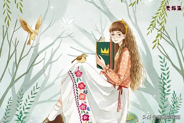 最高冷的星座女有哪些，什么星座的女孩最高冷（高冷和优雅并存的四大星座女）