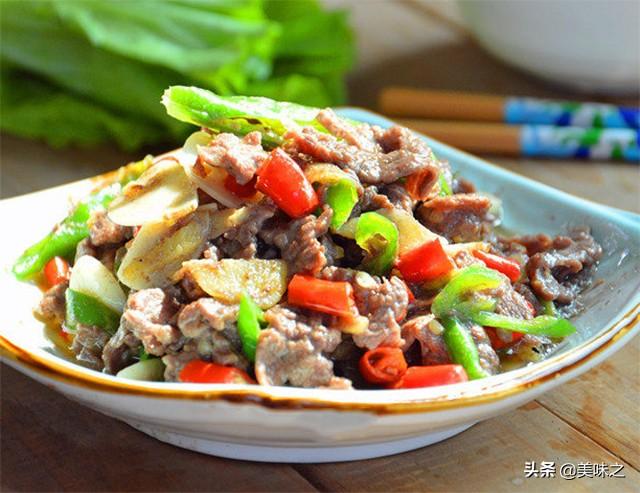 五丝炒牛肉丝，炒五香牛肉丝（14道家常炒牛肉的做法）