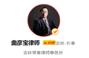其他有限责任公司，其他有限责任公司是什么意思（公司法人可以到其他公司上班吗）
