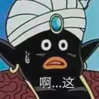 化妆品过期了还能用吗没开封，没开封的化妆品过期还能用吗（护肤品过期了，还能不能用）