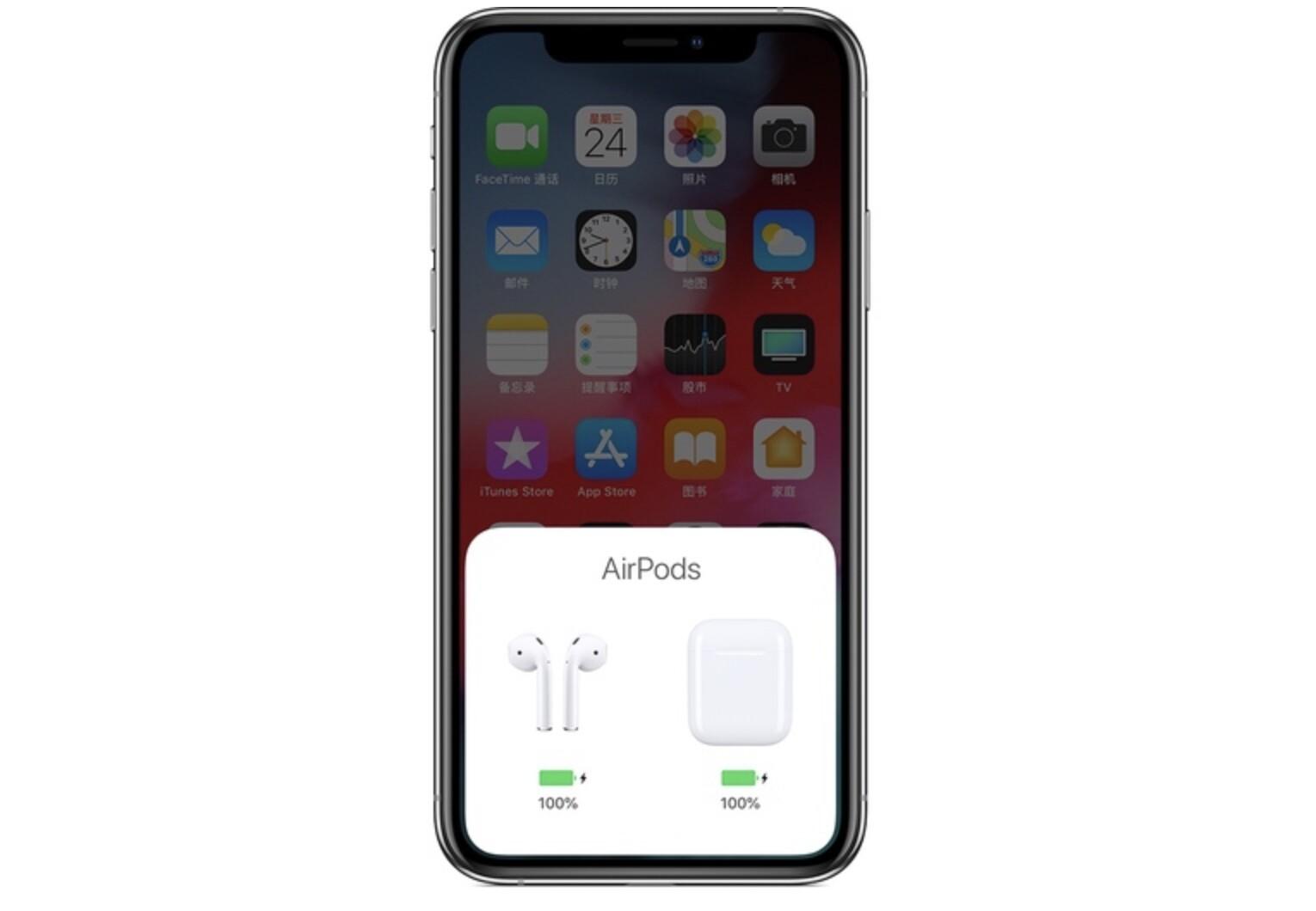 airpods充电盒充不进电怎么办（快速解决问题的方法来了）