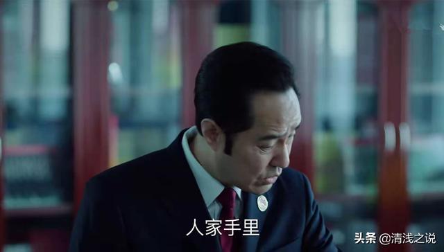 巡回检察组邓耀先扮演者，巡回检查组邓耀先饰演者（《巡回检察组》韩雪演的罗欣然被疯狂吐槽）