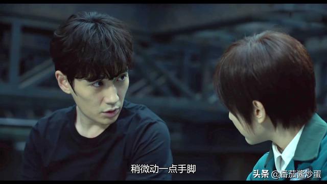 重启之极海听雷中陆晨是谁，重启之极海听雷陆晨怎么回事（《重启》吴邪步步为营）