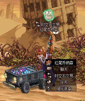 dnf强化12最稳的技巧，dnf强化技巧+12（DNF强化增幅打造小技巧大合集）