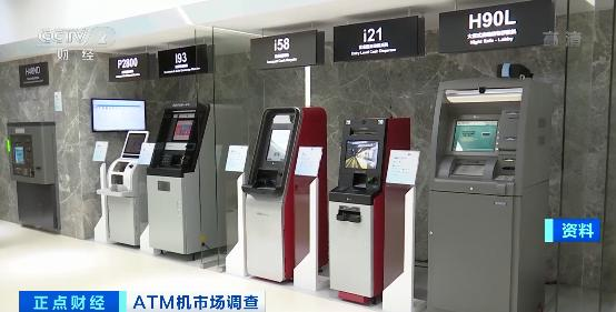 googleplay可以删除吗，如何删除google（Google从Play商店删17个恶意软件；我国ATM机骤减）