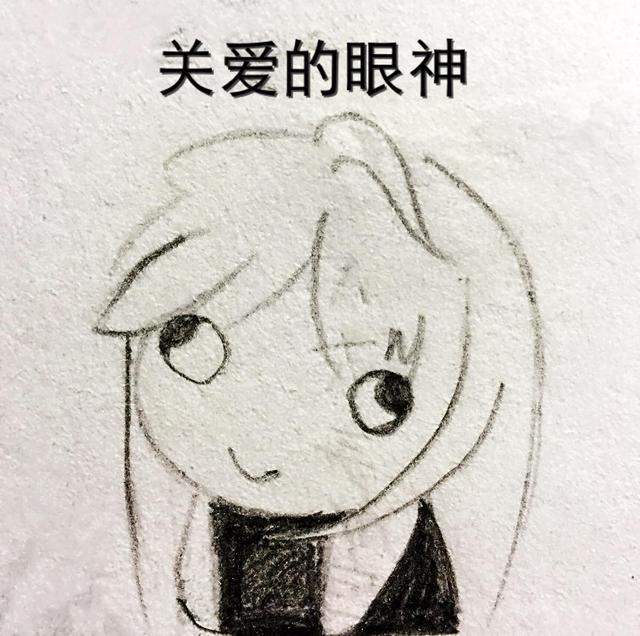 徐峥沈腾互怼完整版，《疯狂的外星人》发布会