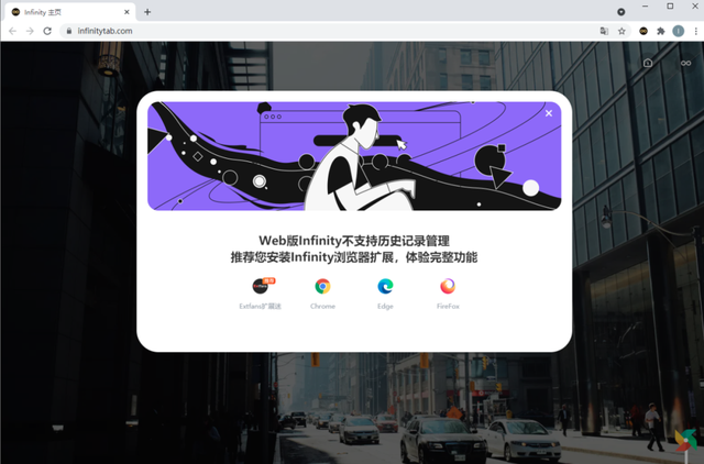 qq浏览器主页，QQ浏览器如何设置主页网页（这可能是有史以来最好看的浏览器主页）
