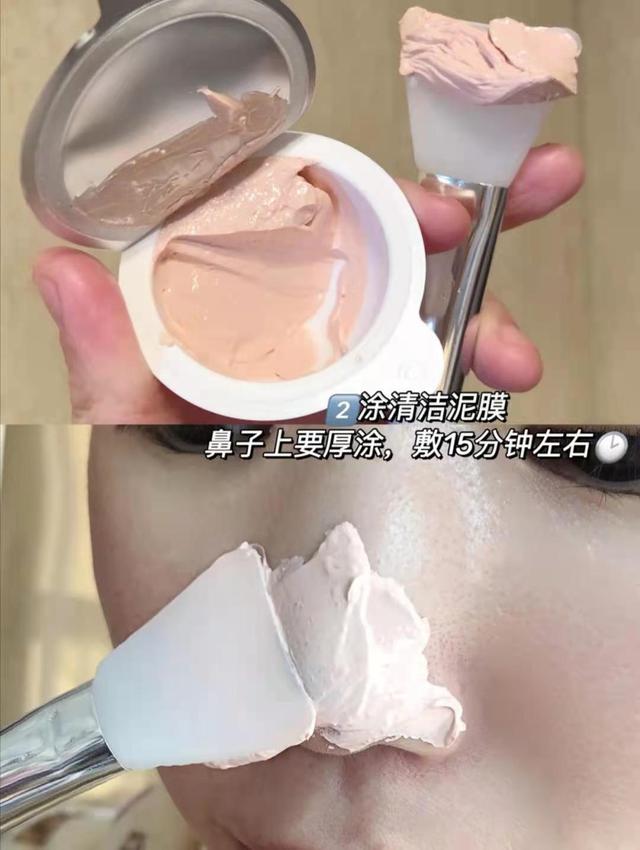 去黑头收缩毛孔，怎样去黑头和收缩毛孔（去黑头收缩毛孔的最好方法）