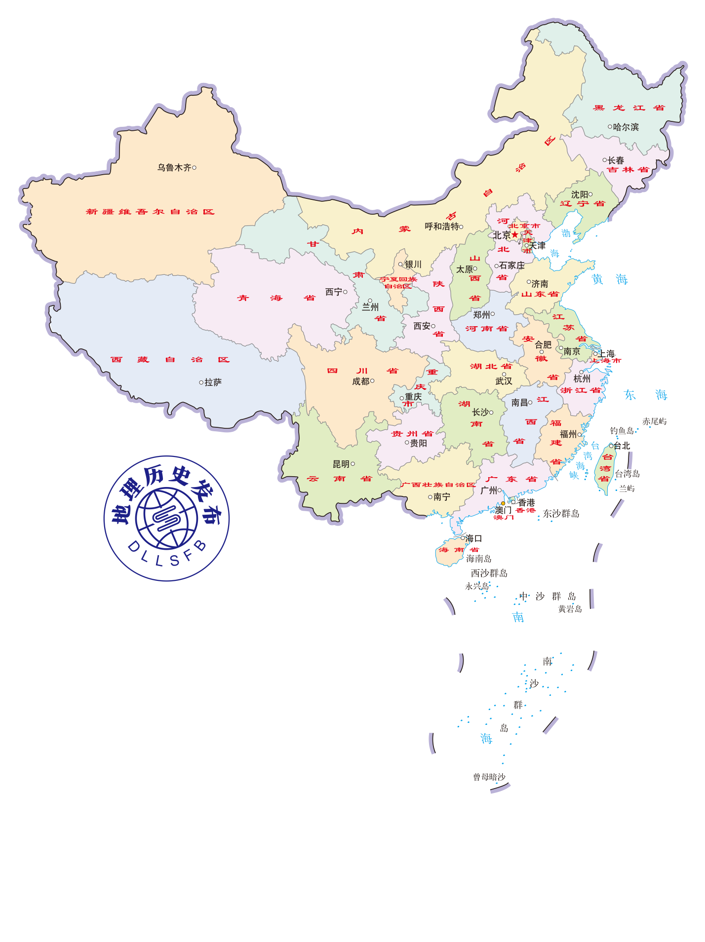中国有多少地级市(自治州和直辖市哪个大)