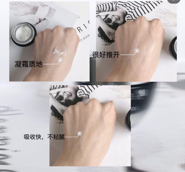 兰蔻眼霜生产日期怎么看生产日期，兰蔻面霜哪里看生产日期（无论你现在20、30还是40岁）