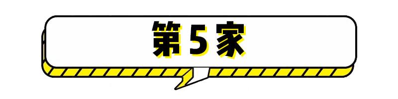 淘宝网风衣(淘宝网时尚女毛衣外套)