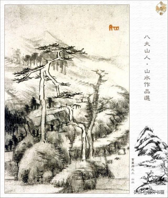 朱耷代表作品有哪些，朱耷著名作品（八大山人朱耷·花鸟作品精選）