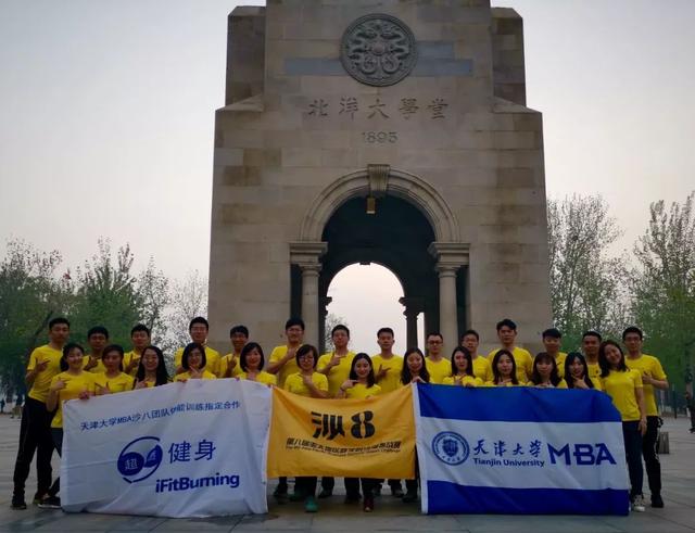 适合战狼这个队名的口号有哪些，战狼队口号大全霸气十足（来自30位沙八领队的祝福！）