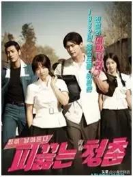 欧巴是什么意思韩语，韩国叫欧巴的含义（韩国方言知多少）