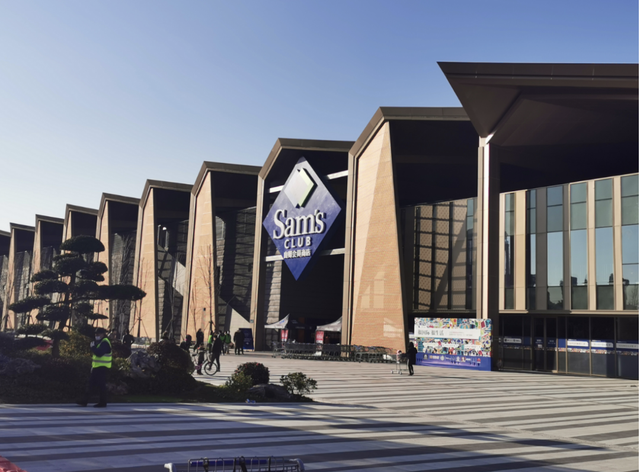 山姆会员主卡和副卡优惠券共享吗，山姆会员优惠券主副卡共用（正面对打Costco、盒马）