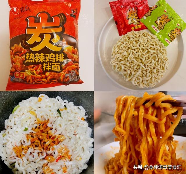 康师傅饮料品种大全，康师傅饮料品种大全图片（几十种口味都被视为经典）