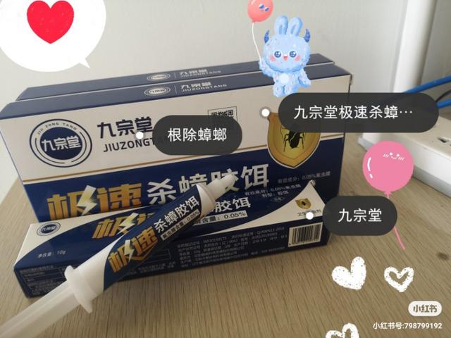 为什么房间会有蟑螂，为什么房间里有蟑螂（为什么家里会有蟑螂呢）