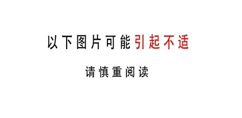 芦荟胶可以长期擦脸吗，芦荟可以长期擦脸吗（家家都有的“万能”芦荟胶）