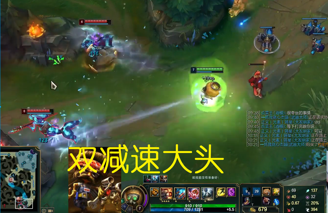 lol姿态新玩法，带出双减速大头黑科技玩法