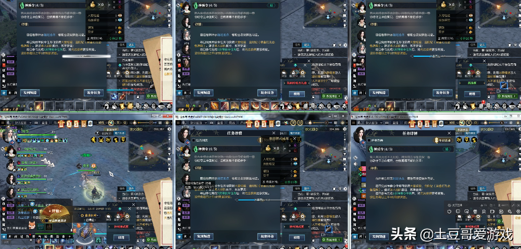 在家玩什么游戏能赚钱，在家玩什么游戏能赚钱快（2020年五款可以赚钱的端游）