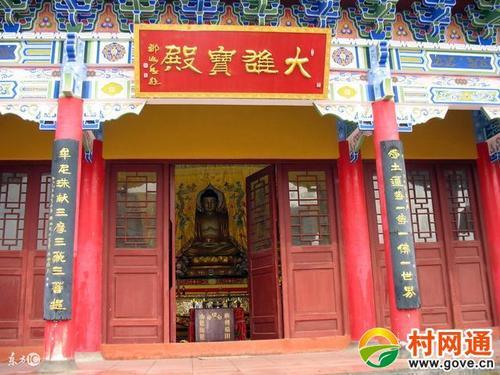 大雄宝殿的大雄指什么（“大雄宝殿”的大雄是什么意思）