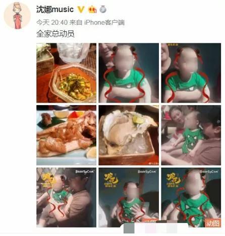 恋爱长跑12年才结婚，沈腾和妻子的婚后生活，和他的电影一样好玩