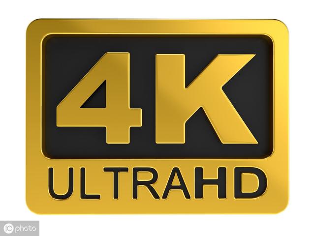 4k纸尺寸是多少寸，4k纸什么尺寸（<一种超高清晰度的像素分辨率>）