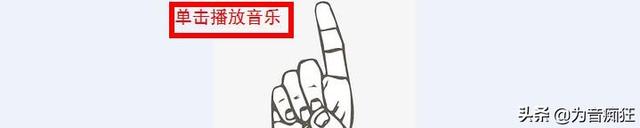 张信哲所有歌曲，张信哲在我是歌手的所有歌曲（一段时间就会翻出来听几遍）