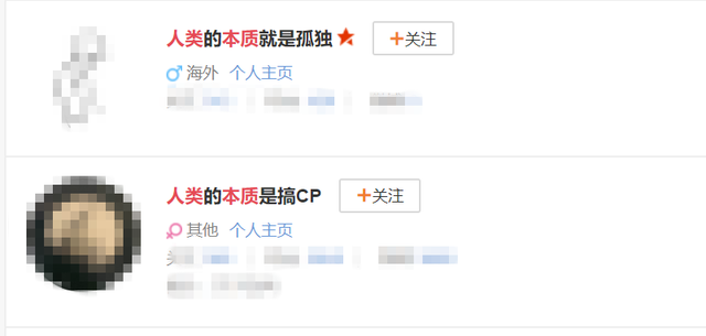 游戏昵称骚而不俗的，骚而不俗的游戏昵称有哪些（都死于“如何起个骚网名”）