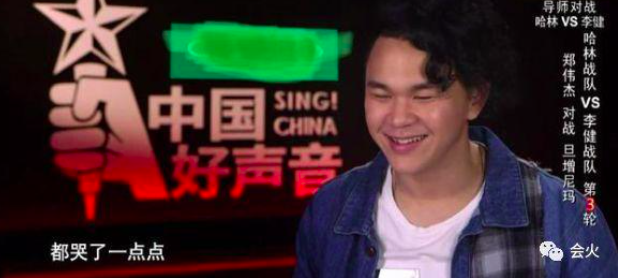 2013年快乐男声，快乐男声总冠军