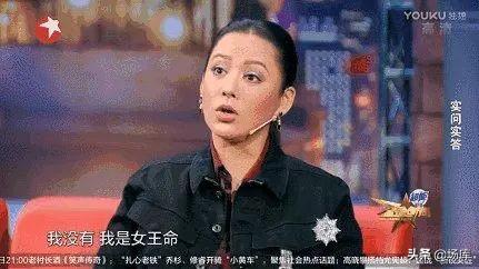 红河谷宁静露两点，宁静红河谷漏了嘛（宁静，好野一女的）