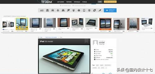 拓者官网，tb交易开拓者官网（设计师经常用到的10大好用3D模型下载网站）