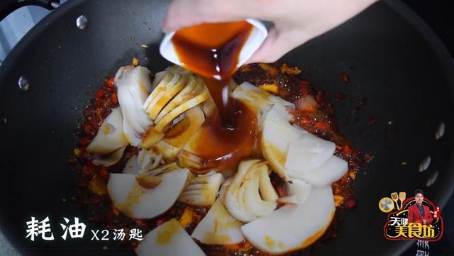 田螺怎么做好吃，大田螺怎么做好吃（教你1个简单的做法）