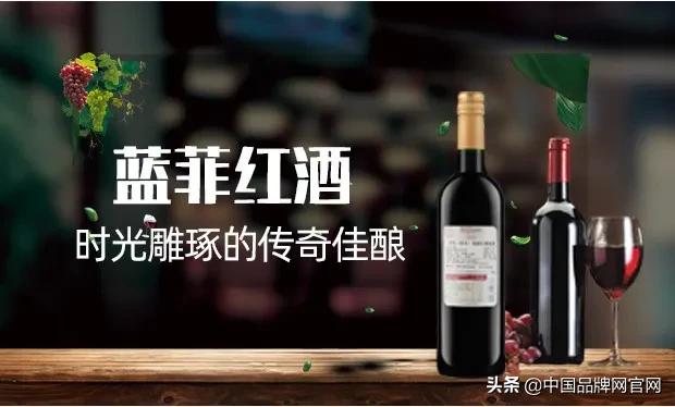 卖红酒网站(中国红酒交易网)